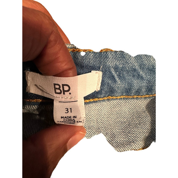 BP Denim Shorts - Picture 5 of 9